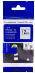 PRINTLINE bandă compatibilă cu Brother HSe-631, 12mm, imprimare neagră/ fond galben, tub termocontractabil
