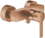 GROHE Lineare kád és zuhany csaptelep fali Brushed Cool Sunrise 33865DL1 (33865DL1)