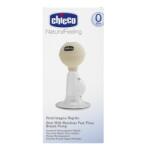 Chicco Pompa de san Chicco pentru colectarea reziduurilor de lapte matern (6173530-7)