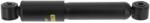MONROE Amortizor MONROE G2258 (G2258)