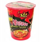 Samyang Buldak 2xSpicy koreai fűszeres ramen praktikus elviteles bögrében (K 2018)