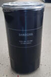  Filtru hidraulic T2185-38031, Kioti (T2185-38031)