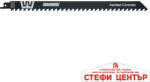 Raider Нож за саблен трион AC 300mm 8, 5mm 3TPI RD-ACS1241HM (155519)