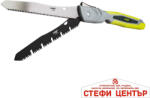 Gardex Tools Сгъваем градински двоен трион culture gx (402605)