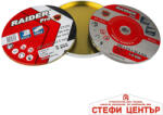 Raider Диск за метал 230х2.0х22.2mm A60T Inox мет кутия 5бр. RDP (160159)