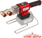 Raider Pro R20 Поялник за PP тръби 25-340°C Ø20-32mm Solo RDP-BPW20 (123112)