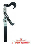 Top Master Pro Скоба за клапани 320mm TMP (342803)