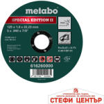 Metabo Диск за метал 125х1.0х22.2mm A60T BF41 Inox (616260000) - steficenter