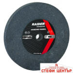Raider Диск за шмиргел ø150x16xø13mm сив Р80 (165120)