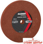 Raider Диск за шмиргел Ø75x20xØ10mm червен G120 (165126)