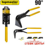 Topmaster Professional Клещи тенекеджийски извити 90° ТМР (210173)