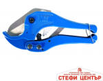 Basic Ножица за PP/PVC тръби 42mm BS (290303)