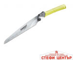 Gardex Tools Градински трион FOREST 250 mm сгъваем 3D зъби SK5 GX (402600)