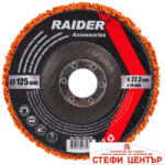 Raider Диск почистващ Orange 125x22.2x14mm RD (164138)