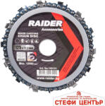 Raider Диск с верига за дърво 125x22.2mm (140131)