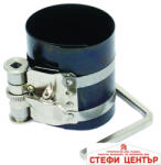 Gadget Скоба за сегменти 3"/75mm 53-125mm GD (332209)