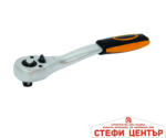 Gadget Тресчотка извита 1/4"х160mm 36з. CR-V GD (330540)