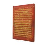 Paperblanks Caiet Mozart cu puncte A4