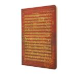 Paperblanks Mozart Cahier Musical Staves A5