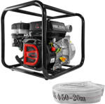 Media Line WML20RK 2" (10111885+10128998)