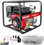Weima WMQGZ50-30 2" (10127581+10128998)
