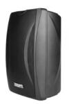 DSPPA DSP6608NB Boxa activa
