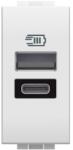 Legrand Incarcator USB 5 Vdc tip A+C (N4191AC)