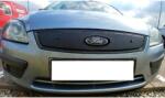 Vapol Téli hűtőrács takaró maszk - Ford Focus II (2004-2008)