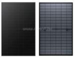 LONGi HI-MO LR7-54HVBB-465M Full Black 465 (LR7-54HVBB-465M) (LR7-54HVBB-465M)