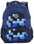ECADA Ghiozdan scoala Ecada 61495, 4 compartimente, 46 x 32 x 18 cm, Pixel albastru (61495)