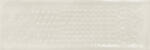 Cifre Cerámica Dekorcsempe, Cifre Titan Decor Ivory 10x30, 5 cm - mozaikkeramia