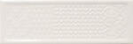 Cifre Cerámica Dekorcsempe, Cifre Titan Decor White 10x30, 5 cm - zuhanykabin