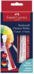 Faber-Castell Tempera FABER-CASTELL tubusos 7, 5 ml fehér (125098) - vectraline
