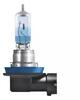 OSRAM Cool Blue® Intense (Next Gen) H11 halogén fényszóró izzó, akár 100%-kal nagyobb fényerő, LED-es megjelenés, extra fehér fény, 12V, 55W, akár 5000K, 64211CBN-2HB 2db/csomag 4062172387651 (4062172387651
