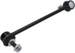 KAMOKA Brat/bieleta suspensie, stabilizator KAMOKA 9030549 (9030549)
