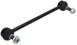 KAMOKA Brat/bieleta suspensie, stabilizator KAMOKA 9030609 (9030609)