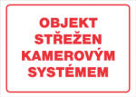 ČERVA EXPORT IMPORT a. s CERVA 12169 T. / Маса "ОБЕКТ, ОХРАНЯВАН ОТ КАМЕРА" - 21x29.7 см (9903004999999)