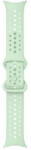 Google Pixel Watch 3 45mm Active Sport Band Small Wintergreen (GA06135) - pcone