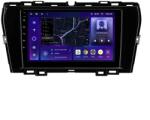 MOSS Navigatie Auto M3 SsangYong Tivoli 2019-2021 4+32GB 9" QLED Octa-core 2Ghz, Android 4G Bluetooth 5.1 DSP (SKU-9638620128-3848-98) - pcone Monitor de masina
