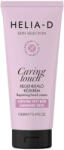 Helia-D Skin Selection regeneráló kézkrém 100 ml