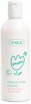 Ziaja Mum Крем против стрии, 270 ml - ozone