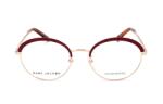 Marc Jacobs MARC 399/F O63 53 Ochelari de citit