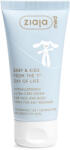 Ziaja Med Baby & Kids Крем против подсичане, 50 ml - ozone