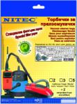 NITEC Porzsák NITEC porszívókhoz, kód T205 (T205)