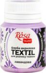 Rosa Talent Боя за плат Lavender (09) 20 ml 1 бр (263409)