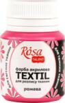 Rosa Talent Боя за плат Rose (20) 20 ml 1 бр (<![CDATA[263420]]>)