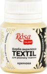 Rosa Talent Боя за плат Cream (02) 20 ml 1 бр (263402)