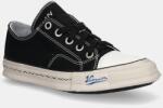 Visvim teniși skagway 9BYA-OBD2WW_99X