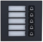 Dahua VTO4202FB-MB5 Társasházi IP video-kaputelefon kültéri 5 lakásos modulegység (VTO4202FB-MB5)