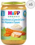 HIPP *HiPP LEGUME CREMOASE CU OREZ SI NAUT 220G (HPLEGCRMORZNAUT) (4062300439481)
